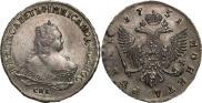 1 rouble 1751 year