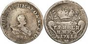Grivennik 1741 year