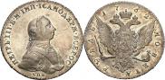 1 rouble 1762 year