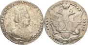 20 kopecks 1783 year