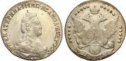 20 kopecks 1785 year
