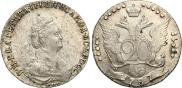 20 kopecks 1785 year