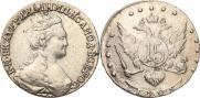 15 копеек 1785 года