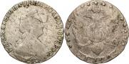 15 kopecks 1792 year