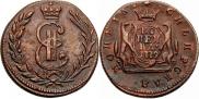 5 kopecks 1767 year