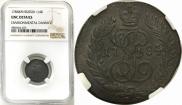 Polushka 1784 year