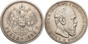 1 рубль 1886 года