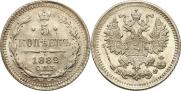 5 копеек 1882 года