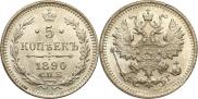 5 копеек 1888 года