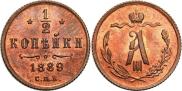 1/2 kopeck 1889 year
