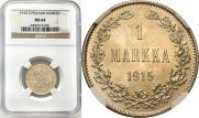 1 markka 1915 year
