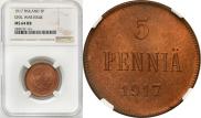5 pennia 1917 year