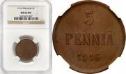5 pennia 1916 year