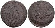 5 kopecks 1777 year
