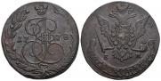 5 kopecks 1778 year