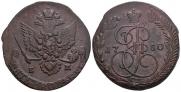 5 kopecks 1780 year
