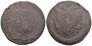 5 kopecks 1778 year