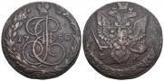 5 kopecks 1780 year