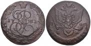 5 kopecks 1781 year