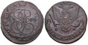 5 kopecks 1784 year