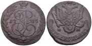 5 копеек 1785 года