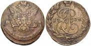 5 копеек 1791 года