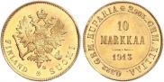10 марок 1913 года