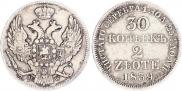 30 kopecks - 2 złotych 1839 year