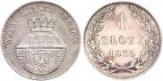 1 злотый 1835 года