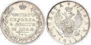 1 рубль 1811 года