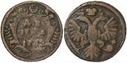 Денга 1735 года