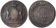 10 kopecks 1775 year