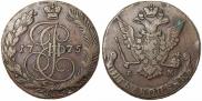 5 копеек 1775 года