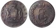 5 kopecks 1775 year