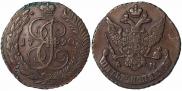 5 копеек 1790 года