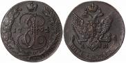5 kopecks 1792 year