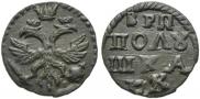Polushka 1720 year