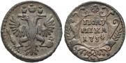 Polushka 1734 year