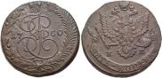 5 kopecks 1780 year