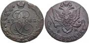 5 kopecks 1782 year