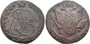 5 kopecks 1784 year