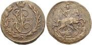 1 kopeck 1789 year