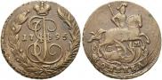 1 kopeck 1795 year