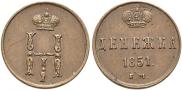 Denezhka 1851 year