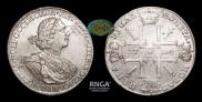 1 rouble 1724 year