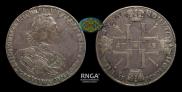 1 rouble 1725 year