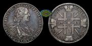 1 rouble 1725 year