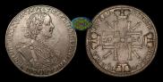 1 rouble 1725 year