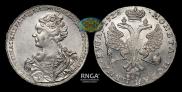 1 рубль 1726 года