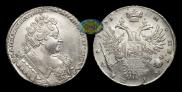 1 rouble 1731 year